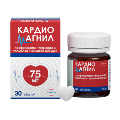 КАРДИОМАГНИЛ 75 мг+15,2 мг N30 таблетки