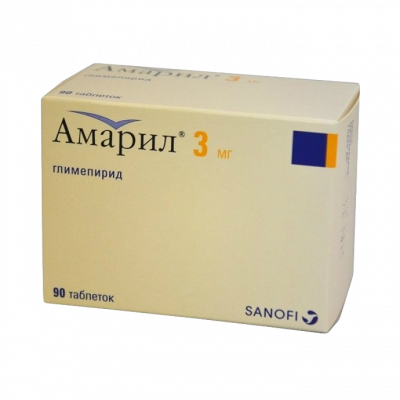 Амарил 3 мг N90 таблетки