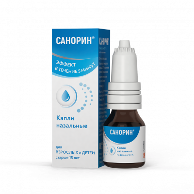 Санорин 0,1% 10 мл капли назальные