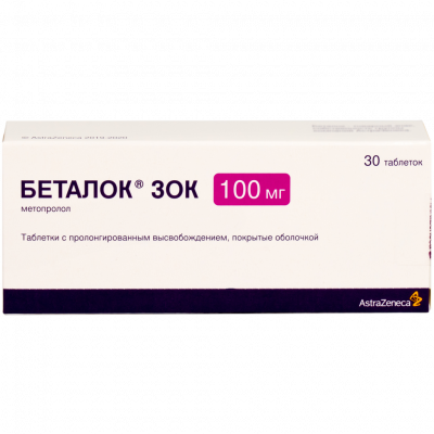 Беталок зок таб.пролонг.высвоб.п.о. 100мг №30