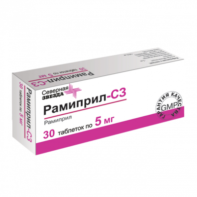 Рамиприл-сз таб. 5мг №30