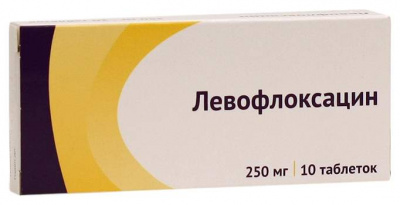 Левофлоксацин 250 г N10 таблетки