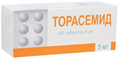 Торасемид 5 мг N60 таблетки