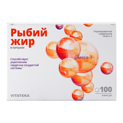 Витатека Рыбий жир 0,37 г N100 капсулы