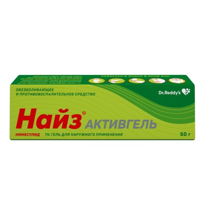 Найз Активгель гель 1% 50г №1