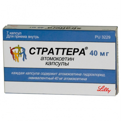 Страттера 40 мг N7 капсулы