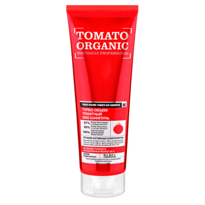 Органик шоп био organic naturally professional шампунь турбо объем томатный  250мл