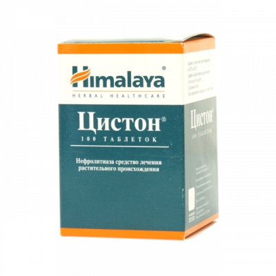Цистон N100 таблетки