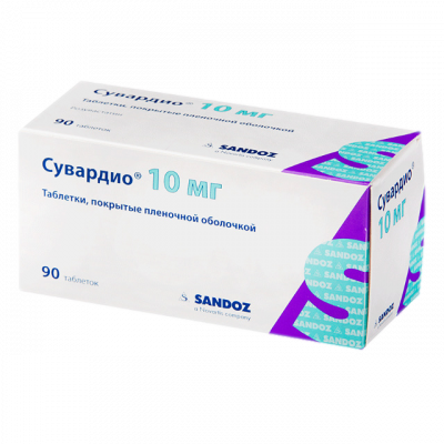 Сувардио 10 мг N90 таблетки