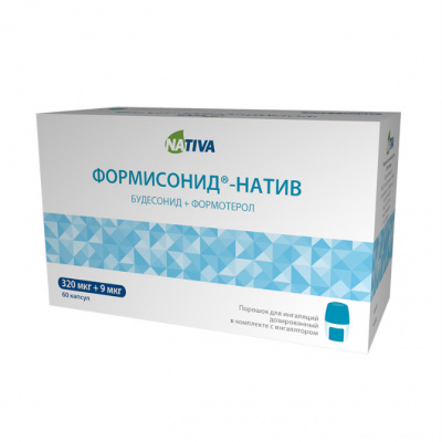 Формисонид-натив пор. д/ингал. доз. 320мкг+9мкг/доза №60  (с устройством д/ингаляций)