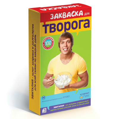Эвиталия закваска бактериальная творог 2г №5