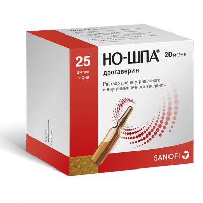 Но-шпа 20 мг/мл 2 мл N25 раствор