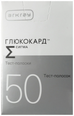 Тест-полоски Глюкокард сигма №50
