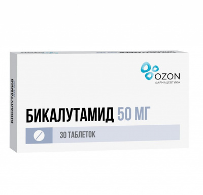 Бикалутамид 50 мг N30 таблетки
