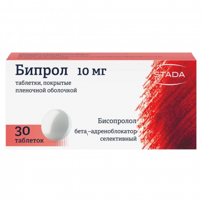 Бипрол таб. п.п.о. 10мг №30