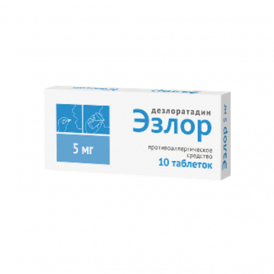 Эзлор таб. п.п.о. 5мг №10