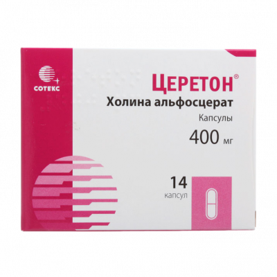Церетон 400 мг N14 капсулы