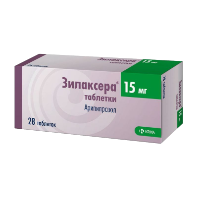 Зилаксера 15 мг N28 таблетки