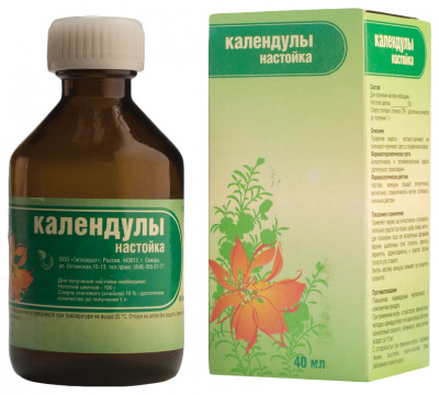 Календулы настойка 40 мл