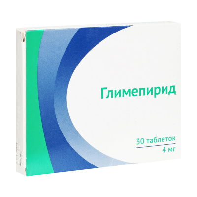 Глимепирид 4 мг N30 таблетки
