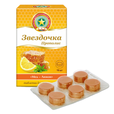 Звездочка-прополис таб. д/рассас мед-лимон №18