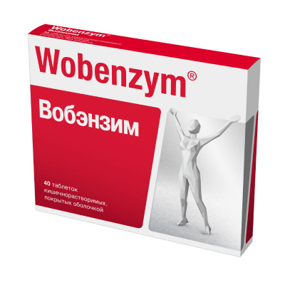 Вобэнзим N40 таблетки