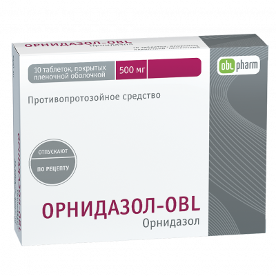 Орнидазол-OBL таб. п.п.о. 500мг №10