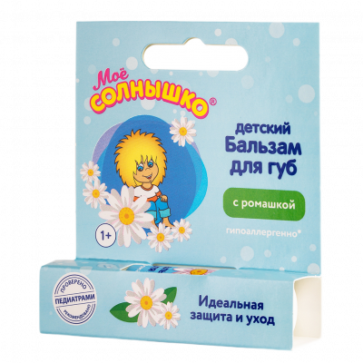 Мое солнышко Бальзам для губ детский Ромашка 2,8 г