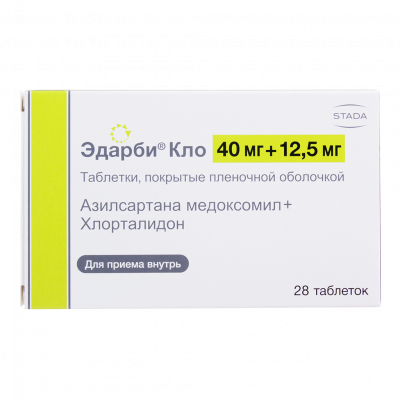 Эдарби Кло 40 мг+12,5 мг N28 таблетки