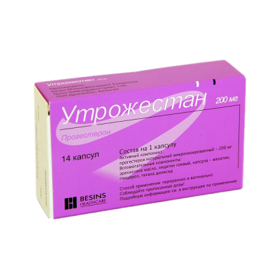 Утрожестан капс. 200мг №14