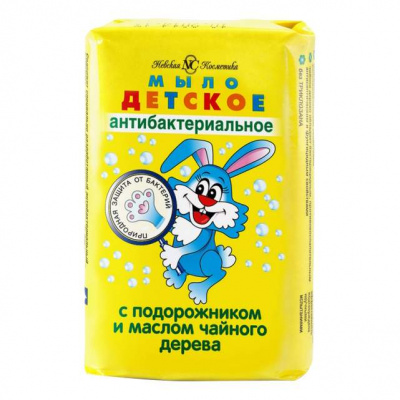 Мыло детское антибактериальное чайное дерево 90г