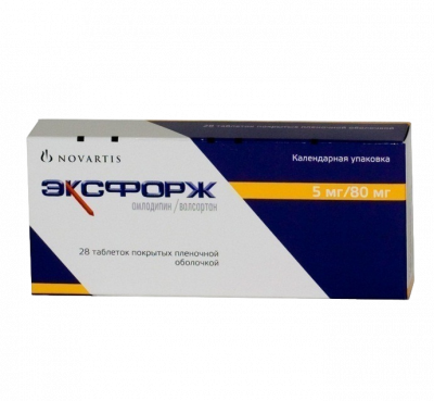 Эксфорж 5 мг+80 мг N28 таблетки