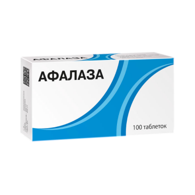 Афалаза N100 таблетки для рассасывания