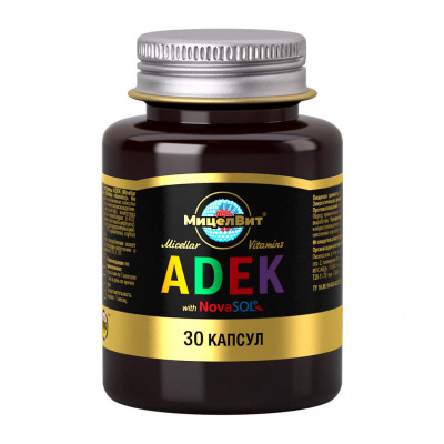 Мицеллированные витамины adek капс. 600мг №30