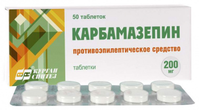 Карбамазепин 200 мг N50 таблетки