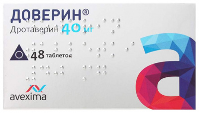 Доверин 40 мг N24 таблетки