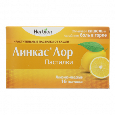 Линкас Лор N16 пастилки Мед-Лимон