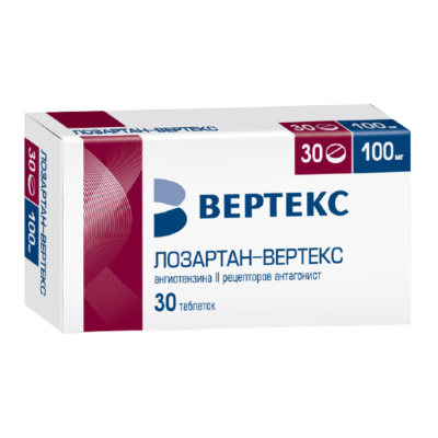 Лозартан-Вертекс таб. п.п.о. 100мг №30