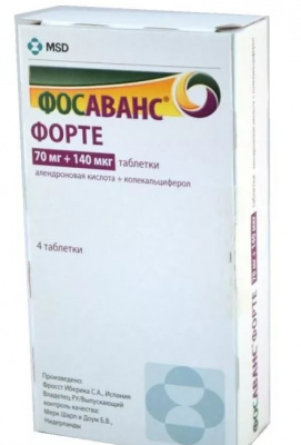Фосаванс форте таб. 70мг+140мкг №4