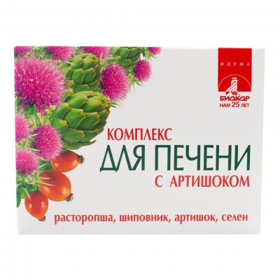 Комплекс д/печени с артишоком таб. 0,5г №60