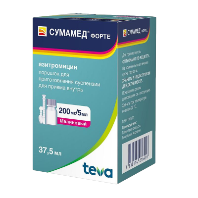 Сумамед форте 200 мг/5 мл 35,573 (37,5 мл) порошок
