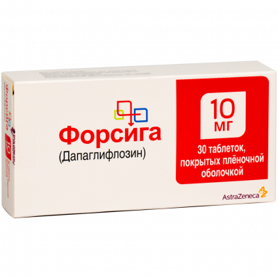 Форсига таб. п.п.о. 10мг №30