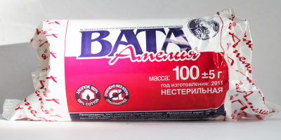 Вата хирургическая н/стер 100г амелия