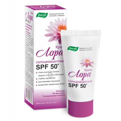 Лора Крем для лица SPF 50+ 30 г