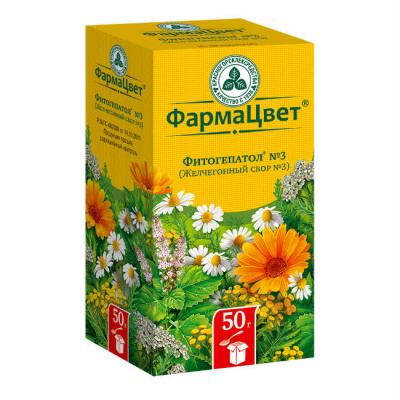 Сбор желчегонный N3 Фитогепатол 50 г
