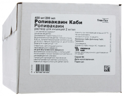 Ропивакаин Каби р-р д/ин. 2мг/мл 100мл №5