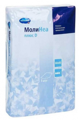 Пеленки впитывающие Хартманн молинеа плюс D 60х90 N5 230г/м2