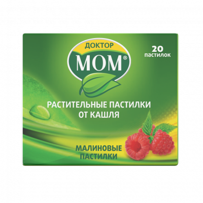 Доктор МОМ Малина растительные пастилки от кашля N20