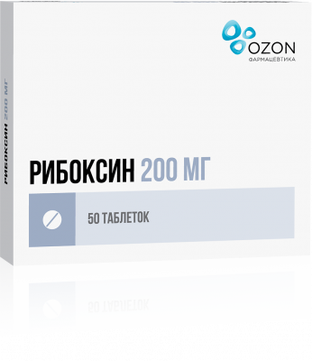 Рибоксин 200 мг N50 таблетки