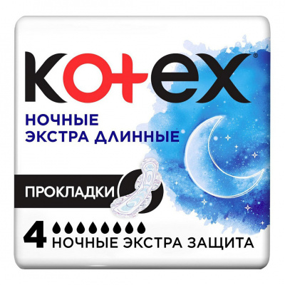 Прокладки Котекс найт экстра длинные №4